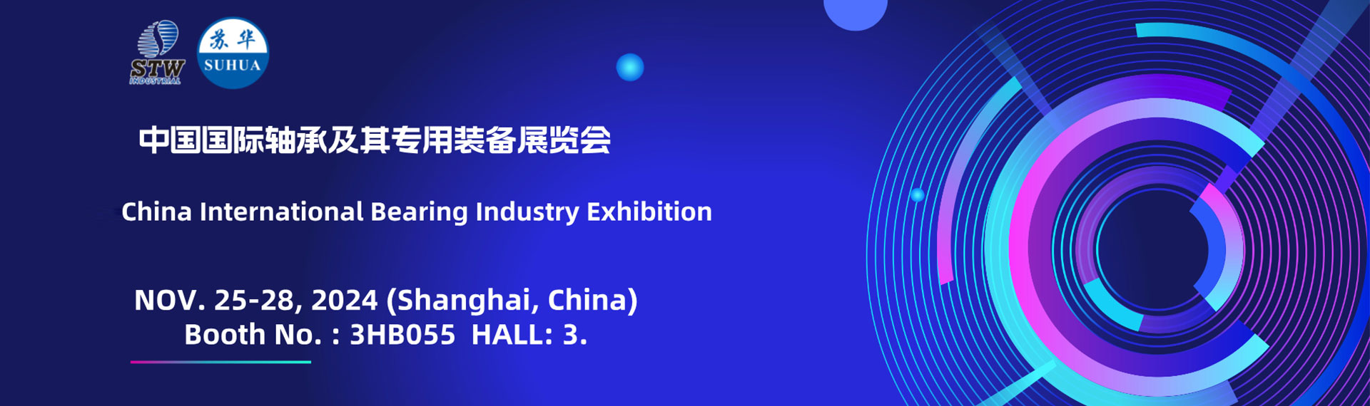 China International Bearing Industry Exhibition